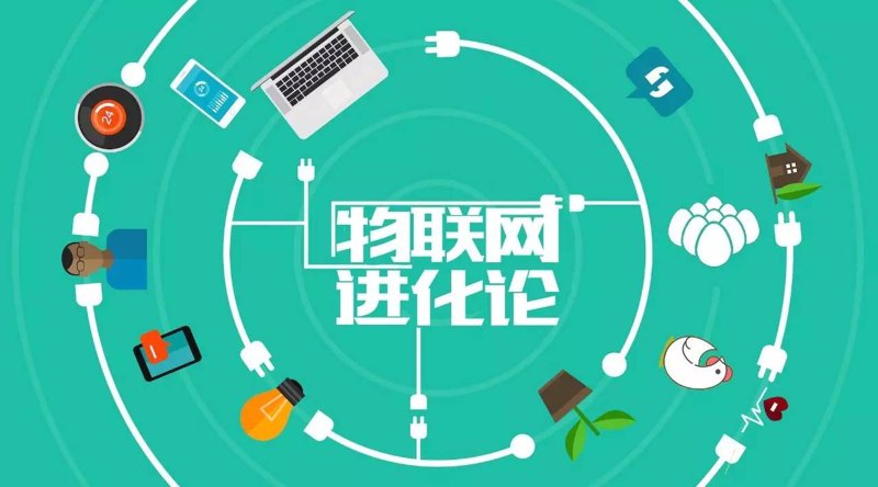 智慧生活从智能化工程开始